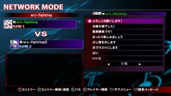 画像ギャラリー No.039のサムネイル画像 / モダンさとクラシックな魅力を兼ね備えた,フランスパン格ゲーの集大成。PS3版「UNDER NIGHT IN-BIRTH Exe:Late」レビューを掲載