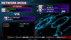 画像ギャラリー No.040のサムネイル画像 / モダンさとクラシックな魅力を兼ね備えた,フランスパン格ゲーの集大成。PS3版「UNDER NIGHT IN-BIRTH Exe:Late」レビューを掲載