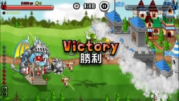 画像ギャラリー No.006のサムネイル画像 / 事前登録者30万人超えの「城とドラゴン」iOS版が配信開始。3分間で行われる攻城戦を勝ち抜き，ナンバーワンの城主を目指そう