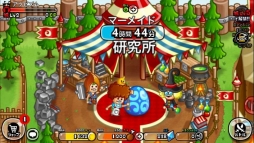 画像ギャラリー No.012のサムネイル画像 / 事前登録者30万人超えの「城とドラゴン」iOS版が配信開始。3分間で行われる攻城戦を勝ち抜き，ナンバーワンの城主を目指そう