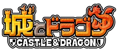 画像ギャラリー No.001のサムネイル画像 / 「城とドラゴン」,ゴーレムガールのテーマソング公開を記念したキャンペーンが開催中