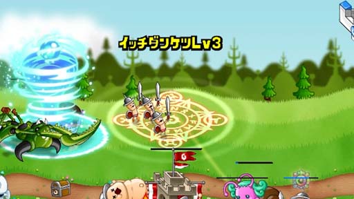 画像ギャラリー No.005のサムネイル画像 / 「城とドラゴン」，新バトルシステム「ウラワザ」の実装を記念したログインボーナスが開催中