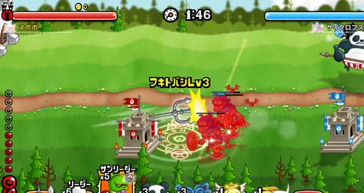 画像ギャラリー No.006のサムネイル画像 / 「城とドラゴン」，新バトルシステム「ウラワザ」の実装を記念したログインボーナスが開催中