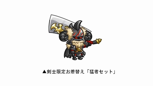 画像ギャラリー No.003のサムネイル画像 / 「城とドラゴン」，最大で900ルビー＆お年玉アバチケット100枚ゲットできる“お年玉ミッション”を本日より開催