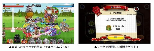 画像ギャラリー No.004のサムネイル画像 / 「城とドラゴン」，最大で900ルビー＆お年玉アバチケット100枚ゲットできる“お年玉ミッション”を本日より開催