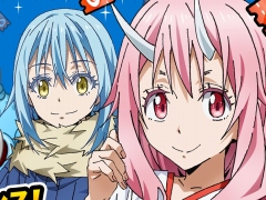「城とドラゴン」×TVアニメ「転生したらスライムだった件」初コラボが7月31日から開催決定。限定キャラ，リムル＝テンペスト参戦