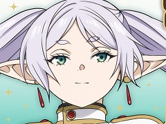「城とドラゴン」×TVアニメ「葬送のフリーレン」コラボ，本日開始。新キャラ「フリーレン」や「アウラ」のなりきリセットも登場