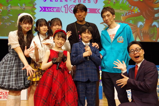 画像ギャラリー No.021のサムネイル画像 / 「城ドラフェスティバル2024-2025 〜いくぜ！10周年〜」会場レポート。ステージに動くゴジラが出現し，ゲストライブも大盛り上がり