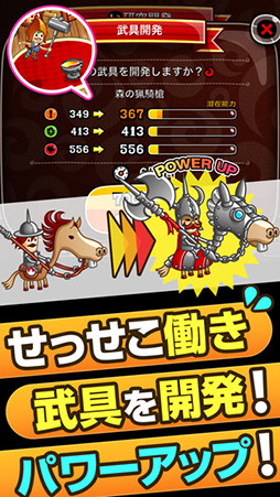 城とドラゴン