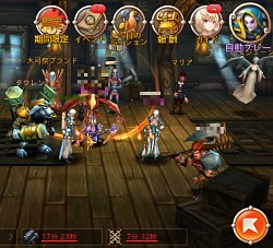 画像ギャラリー No.002のサムネイル画像 / 「レジェンドオブゴッド」4Gamer読者限定キャンペーンを実施。抽選で100名に名誉1万,名声1000,シルバー50万,ゴールド300をプレゼント!