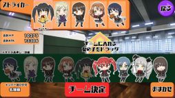 スクールガールストライカーズ2