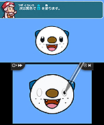 画像ギャラリー No.005のサムネイル画像 / ポケモンの描き方を通して絵心を養える3DS「ポケモンアートアカデミー」が6月19日発売