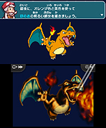 画像ギャラリー No.007のサムネイル画像 / ポケモンの描き方を通して絵心を養える3DS「ポケモンアートアカデミー」が6月19日発売
