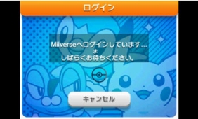 画像ギャラリー No.010のサムネイル画像 / 8月9日から開催の「ポケモン」イベント情報が公開。「ポケモンアートアカデミー」のイラストコンテストも開催決定