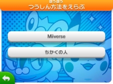 画像ギャラリー No.011のサムネイル画像 / 8月9日から開催の「ポケモン」イベント情報が公開。「ポケモンアートアカデミー」のイラストコンテストも開催決定