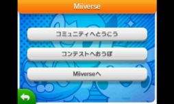 画像ギャラリー No.013のサムネイル画像 / 8月9日から開催の「ポケモン」イベント情報が公開。「ポケモンアートアカデミー」のイラストコンテストも開催決定