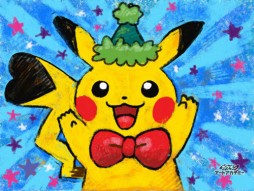 画像ギャラリー No.011のサムネイル画像 / 「ポケモンアートアカデミー」を使用したイラストコンテストが12月13日から開催