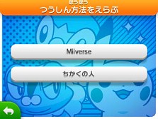 画像ギャラリー No.017のサムネイル画像 / 「ポケモンアートアカデミー」を使用したイラストコンテストが12月13日から開催