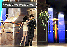 画像ギャラリー No.006のサムネイル画像 / 「ファイナルファンタジーVIII for PC」のダウンロード販売は5月8日スタート。過去のPC版を高解像度化し，アチーブメントや各種便利機能を追加