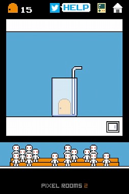 ピクセルルーム2