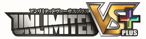 画像ギャラリー No.002のサムネイル画像 / TCG「ワルキューレロマンツェ UNLIMITED VS PLUS」が6月13日に発売