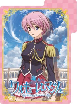 画像ギャラリー No.005のサムネイル画像 / TCG「ワルキューレロマンツェ UNLIMITED VS PLUS」が6月13日に発売