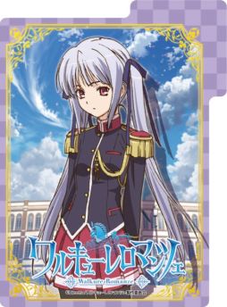 画像ギャラリー No.008のサムネイル画像 / TCG「ワルキューレロマンツェ UNLIMITED VS PLUS」が6月13日に発売