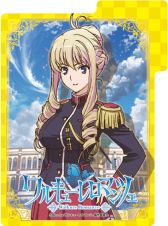 画像ギャラリー No.010のサムネイル画像 / TCG「ワルキューレロマンツェ UNLIMITED VS PLUS」が6月13日に発売