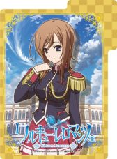 画像ギャラリー No.011のサムネイル画像 / TCG「ワルキューレロマンツェ UNLIMITED VS PLUS」が6月13日に発売