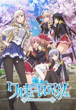 画像ギャラリー No.002のサムネイル画像 / 「UNLIMITED VS PLUS」「彼女がフラグをおられたら」を含む2作品が参戦