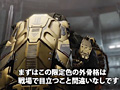 「CoD：アドバンスド・ウォーフェア」の初回生産特典は，特別カラーの外骨格とシリーズ初のエネルギー武器を含む「Advanced Arsenal」