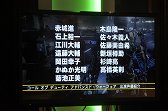 画像ギャラリー No.010のサムネイル画像 / 「コール オブ デューティ アドバンスド・ウォーフェア」発売直前の公開生放送をレポート。豪華ゲスト陣によるエキシビションマッチも