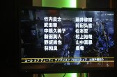 画像ギャラリー No.011のサムネイル画像 / 「コール オブ デューティ アドバンスド・ウォーフェア」発売直前の公開生放送をレポート。豪華ゲスト陣によるエキシビションマッチも