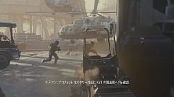 画像ギャラリー No.035のサムネイル画像 / これが近未来の戦争だ。2054年が舞台となる人気FPSシリーズ最新作「コール オブ デューティ アドバンスド・ウォーフェア」をプレイムービーで紹介