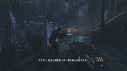 画像ギャラリー No.042のサムネイル画像 / これが近未来の戦争だ。2054年が舞台となる人気FPSシリーズ最新作「コール オブ デューティ アドバンスド・ウォーフェア」をプレイムービーで紹介