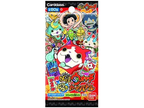 画像ギャラリー No.001のサムネイル画像 / 「妖怪ウォッチ とりつきカードバトル 第2弾」が7月18日に発売決定。ポカポカ族やウスラカゲ族の参戦で全種族が集結