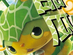 いくつ漢字で書けるかな？ 「妖怪ウォッチ とりつきカードバトル」自販機ブースターのキャンペーンカードで難しい漢字も覚えちゃおう！