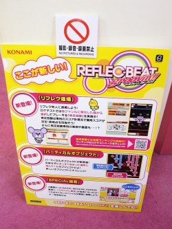 画像ギャラリー No.007のサムネイル画像 / 待望のロケテストがスタートした「REFLEC BEAT groovin’!!」。気になる新要素についてQrispyJoybox氏とDJ TOTTO氏に聞いてみた