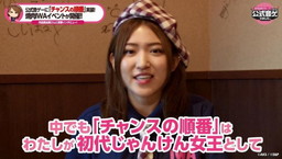 画像ギャラリー No.002のサムネイル画像 / 「AKB48グループ ついに公式音ゲーでました。」が焼肉IWAとのコラボを実施