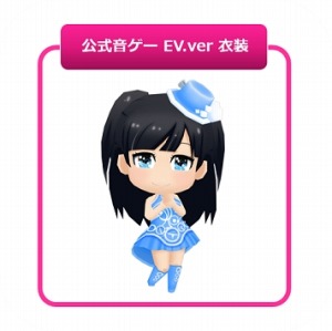 画像ギャラリー No.004のサムネイル画像 / 「AKB48グループ ついに公式音ゲーでました。」新楽曲「10年桜」が登場