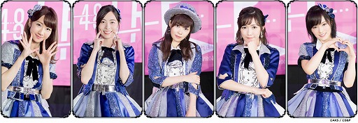 画像ギャラリー No.002のサムネイル画像 / 「AKB48グループ ついに公式音ゲーでました。」，新ナンバー“LOVE TRIP”が登場