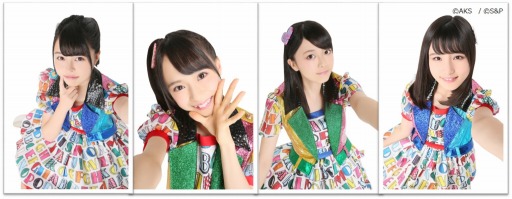 画像ギャラリー No.001のサムネイル画像 / 「AKB48グループ ついに公式音ゲーでました。」AKB48 Team8の楽曲「制服の羽根」が登場