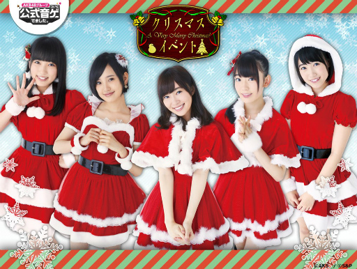 画像ギャラリー No.002のサムネイル画像 / 「AKB48 公式音ゲー」,選んで買える卒業メンバーメモリアルショップが実装