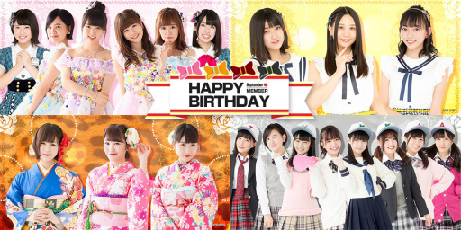 画像ギャラリー No.002のサムネイル画像 / 「AKB48 公式音ゲー」が，ユニットじゃんけん大会2017とタイアップ