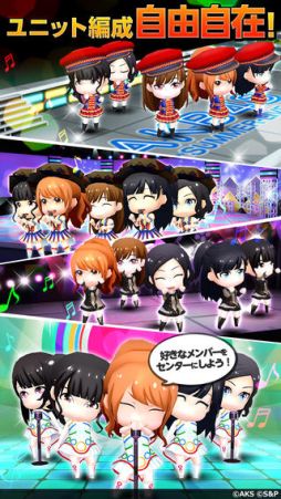 AKB48グループ ついに公式音ゲーでました。