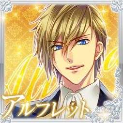 画像ギャラリー No.005のサムネイル画像 / 女性向け恋愛SLG「極上スイート☆ルームメイト」がスマホ向けに配信中