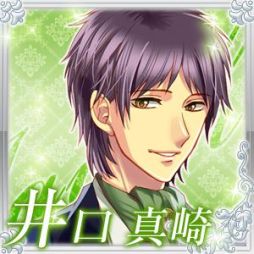 画像ギャラリー No.010のサムネイル画像 / 女性向け恋愛SLG「極上スイート☆ルームメイト」がスマホ向けに配信中
