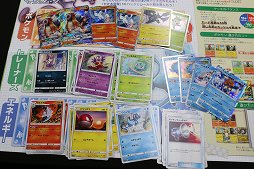 画像ギャラリー No.006のサムネイル画像 / 将棋の糸谷八段がポケモンマスターに! 「ポケモンカードゲーム」新セット「ひかる伝説」先行体験会レポート