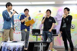 画像ギャラリー No.011のサムネイル画像 / 将棋の糸谷八段がポケモンマスターに! 「ポケモンカードゲーム」新セット「ひかる伝説」先行体験会レポート