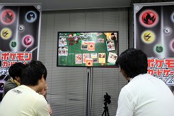画像ギャラリー No.014のサムネイル画像 / 将棋の糸谷八段がポケモンマスターに! 「ポケモンカードゲーム」新セット「ひかる伝説」先行体験会レポート